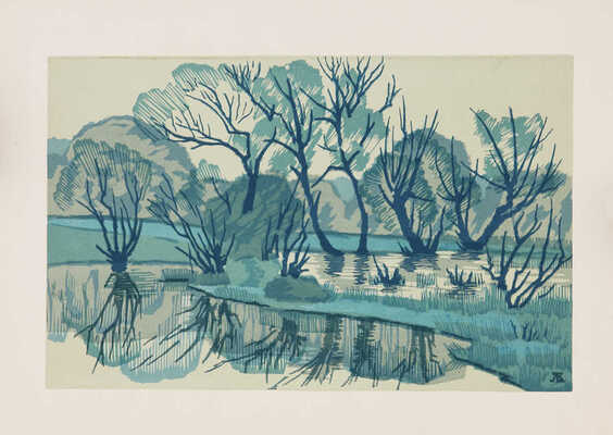 Вертинская Лидия Владимировна. Пейзаж 